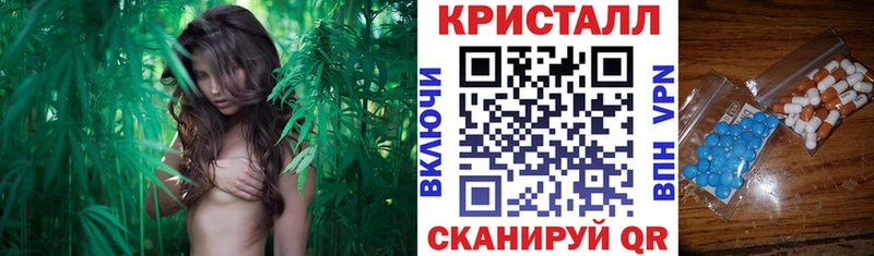 блэк спрут как войти Себеж АМФ Premium как найти закладки