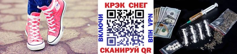 КОКАИН Перу Себеж