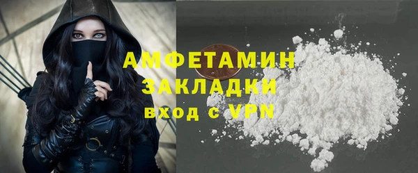 ECSTASY Приозерск