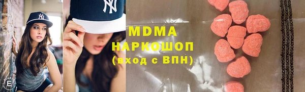 метадон Баксан