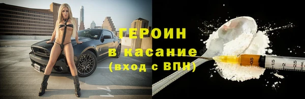 метадон Баксан