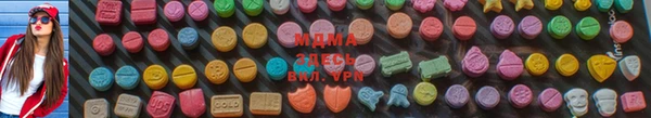 марки lsd Балабаново