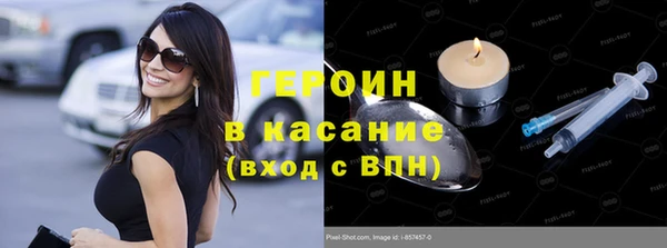метадон Баксан