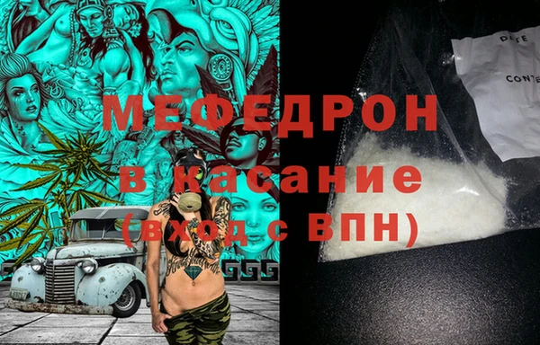 метадон Баксан