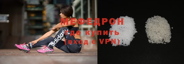 метадон Баксан