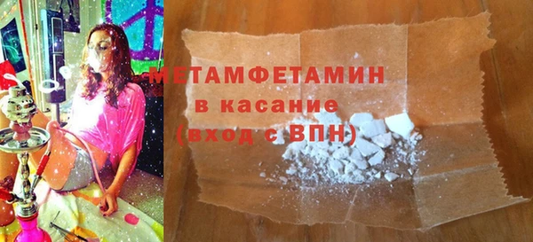 метадон Баксан