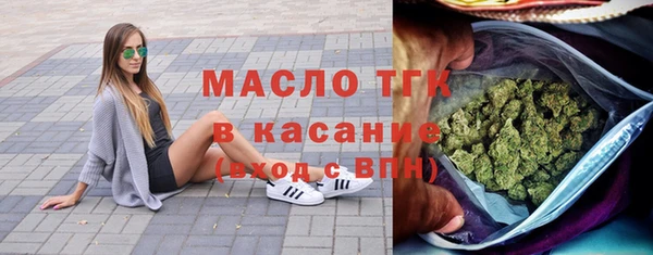 метадон Баксан