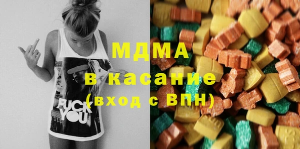 метадон Баксан