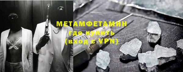 метадон Баксан