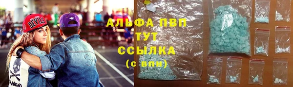 метадон Баксан