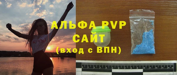 метадон Баксан