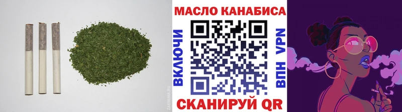 ТГК вейп  MEGA рабочий сайт  Себеж 