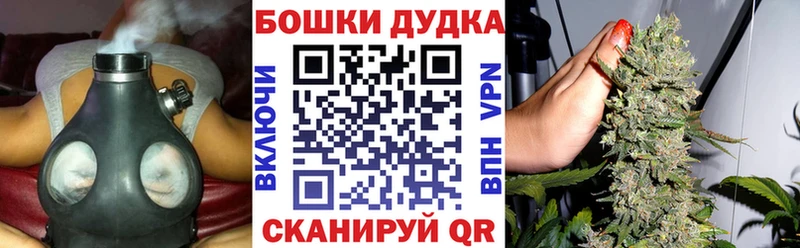 где найти наркотики  Себеж  Бошки марихуана LSD WEED 